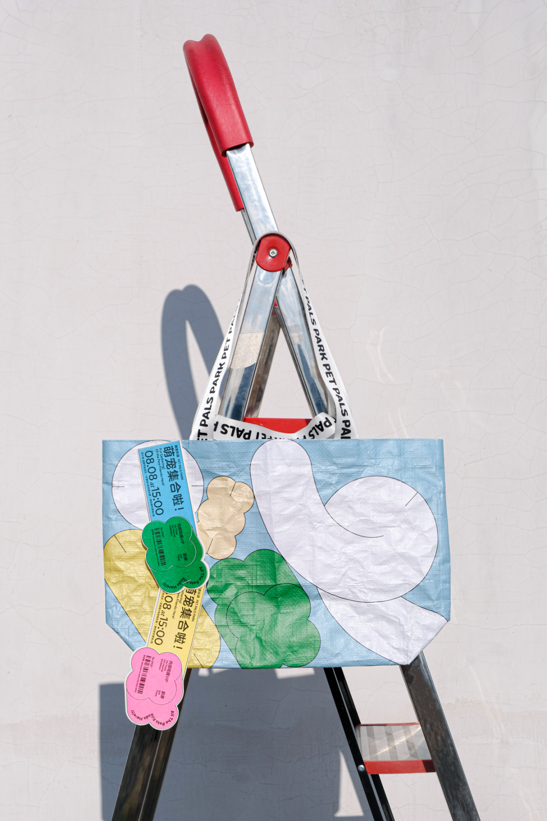 天府绿道·萌宠乐园｜良相设计-76