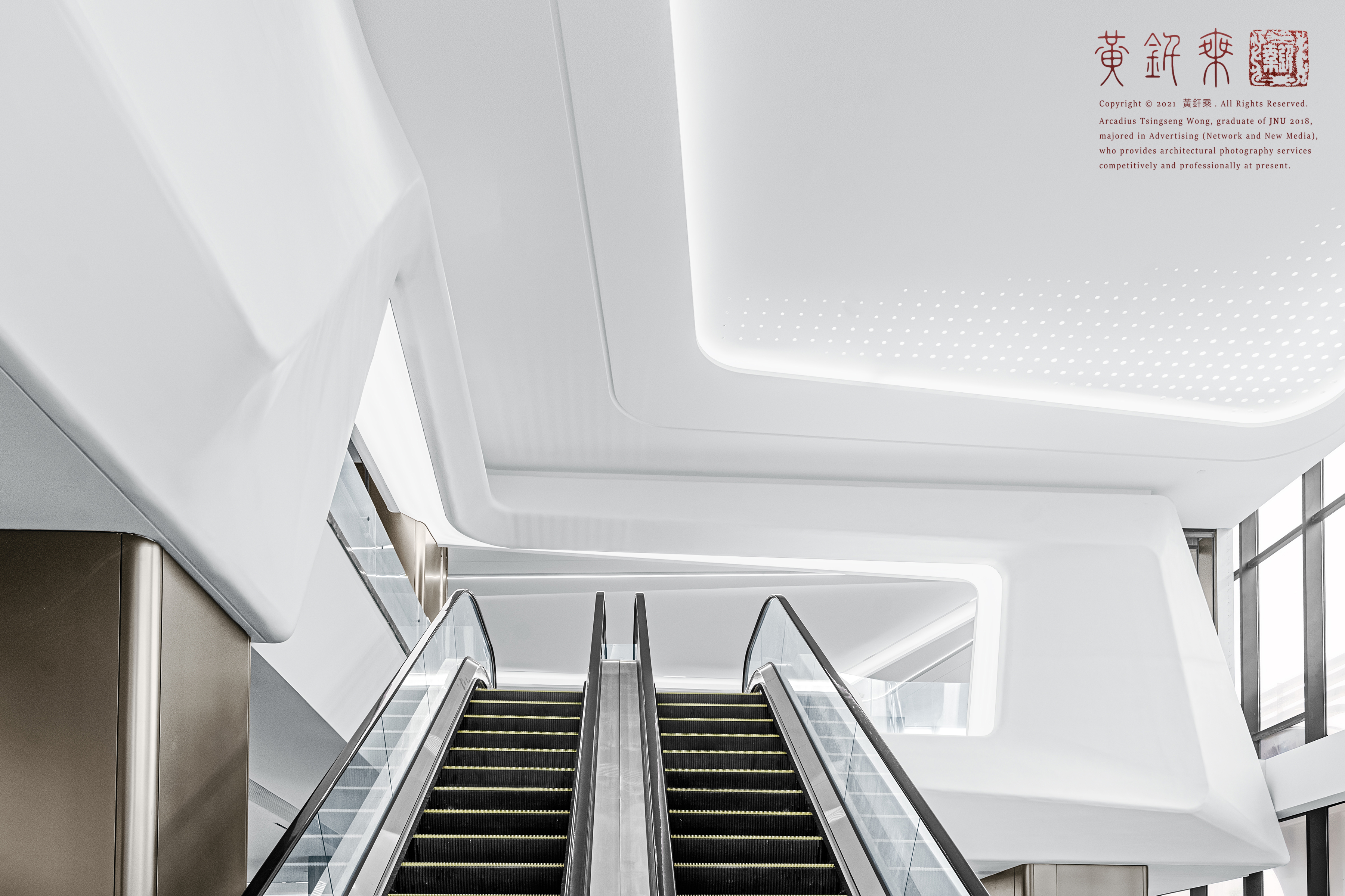 广州科学城 GTP 归谷 Link 综合体丨中国广州丨TCDI 创思设计集团-16