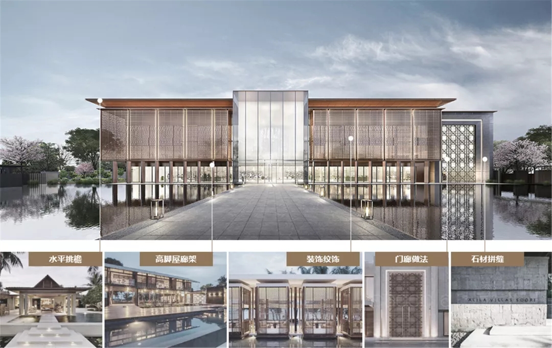 翡翠云台售楼处-49