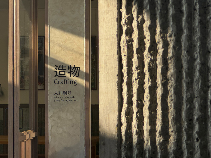 不在山林·飞雪纪丨中国泸州丨小隐建筑事务所-37