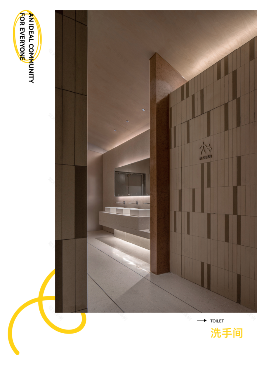 南兴里:未来城市人文社区丨中国杭州丨TOMO 東木筑造-226