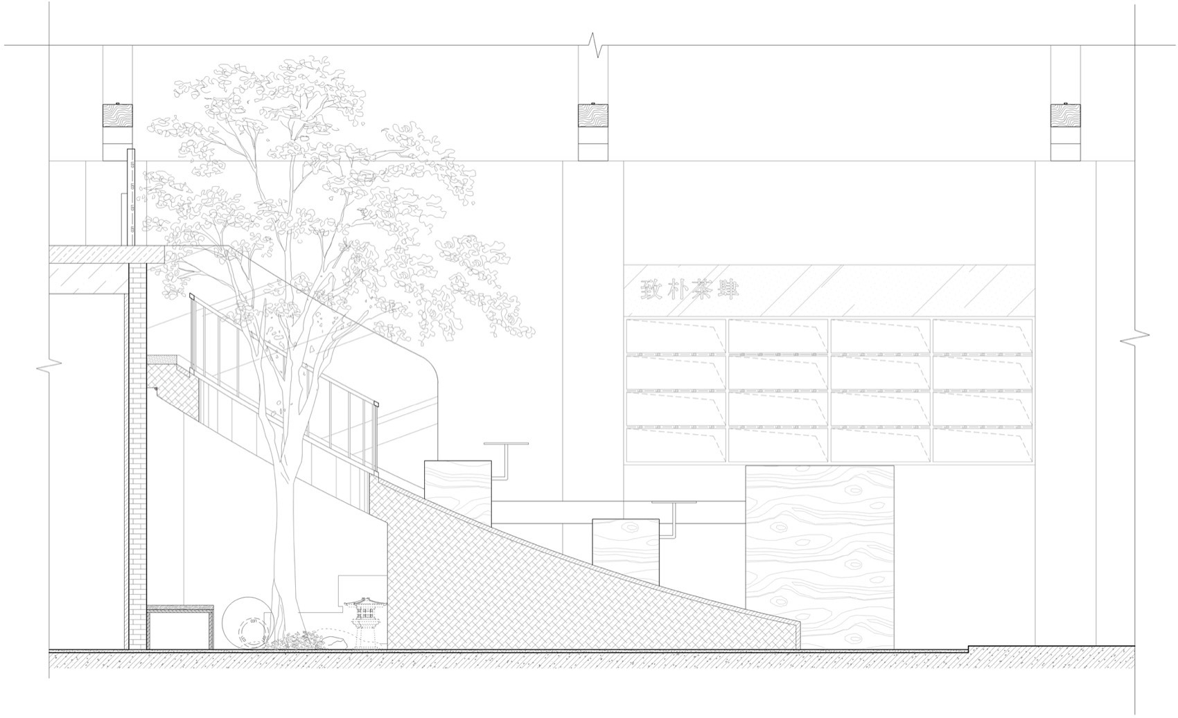 致朴茶肆丨中国太原丨斑斓空间设计-68