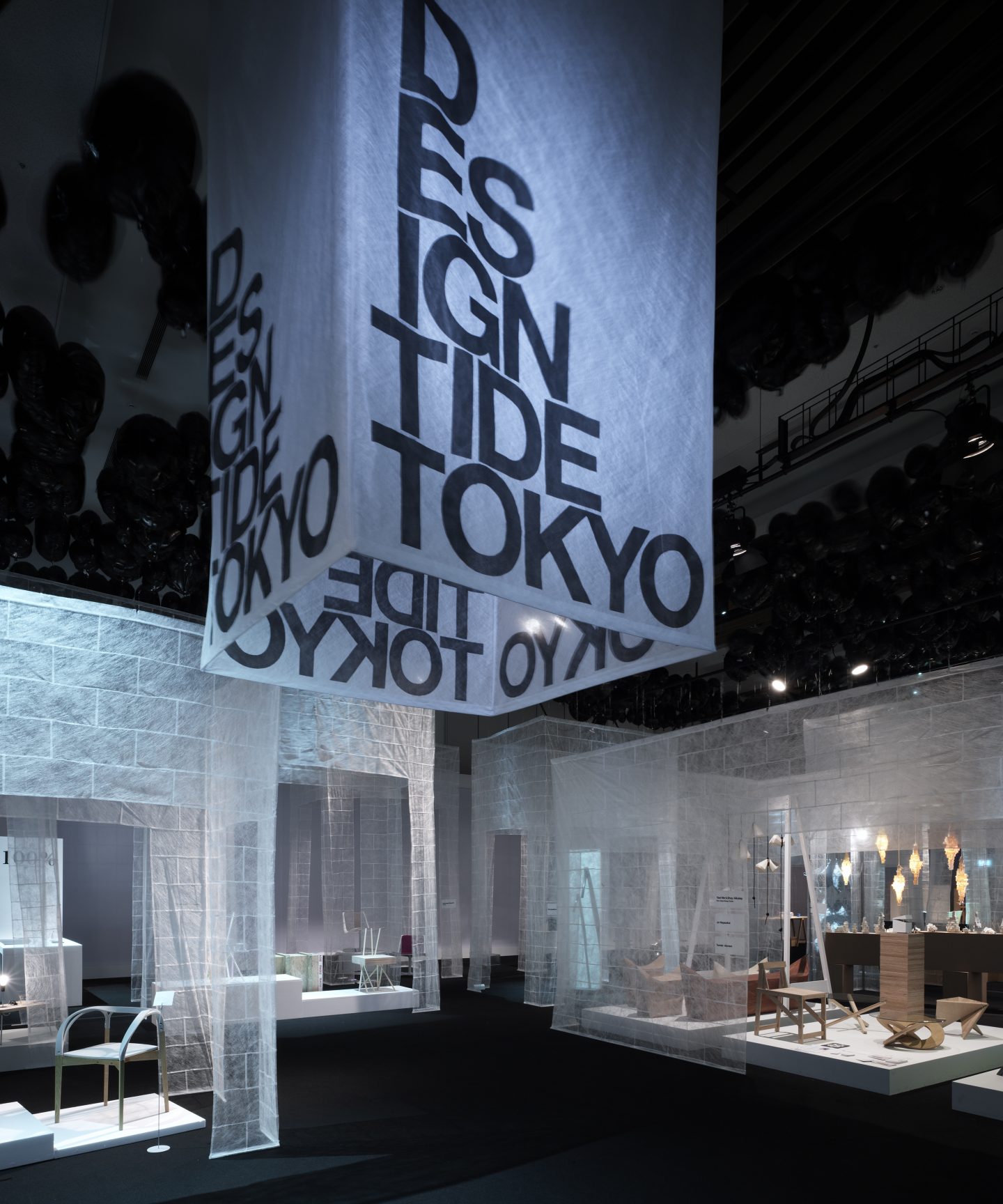 DESIGNTIDE TOKYO 2008  Suppose Design-3