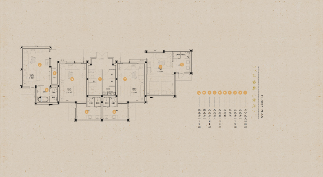 相上丨城厢古镇·璞域：阴翳中的回响-315