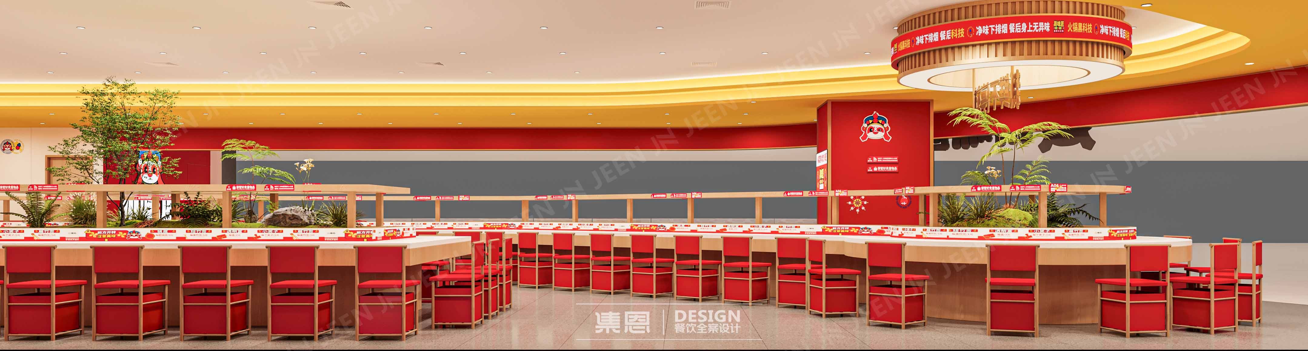 川味匠 · 渑池店丨中国三门峡丨集恩餐饮全案设计-12