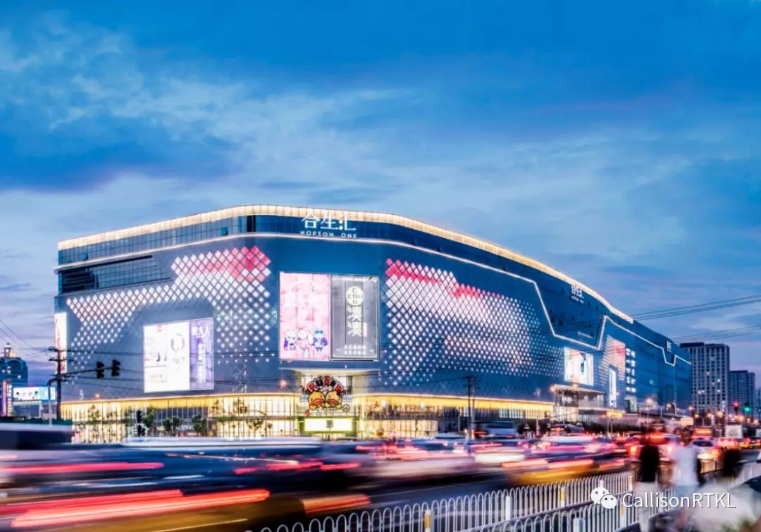 北京朝阳合生汇丨中国北京-0