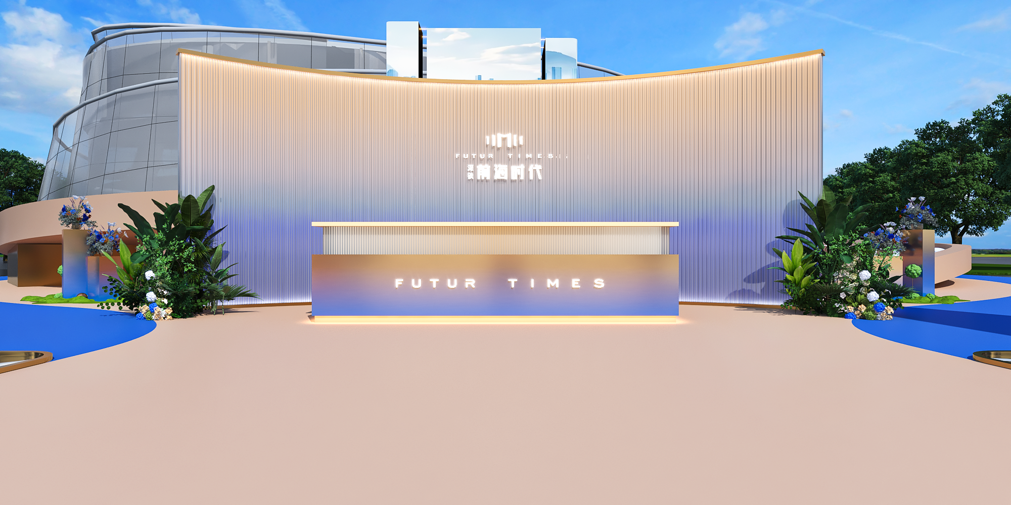 “一石激起千层浪”——深圳前海金融会议-6