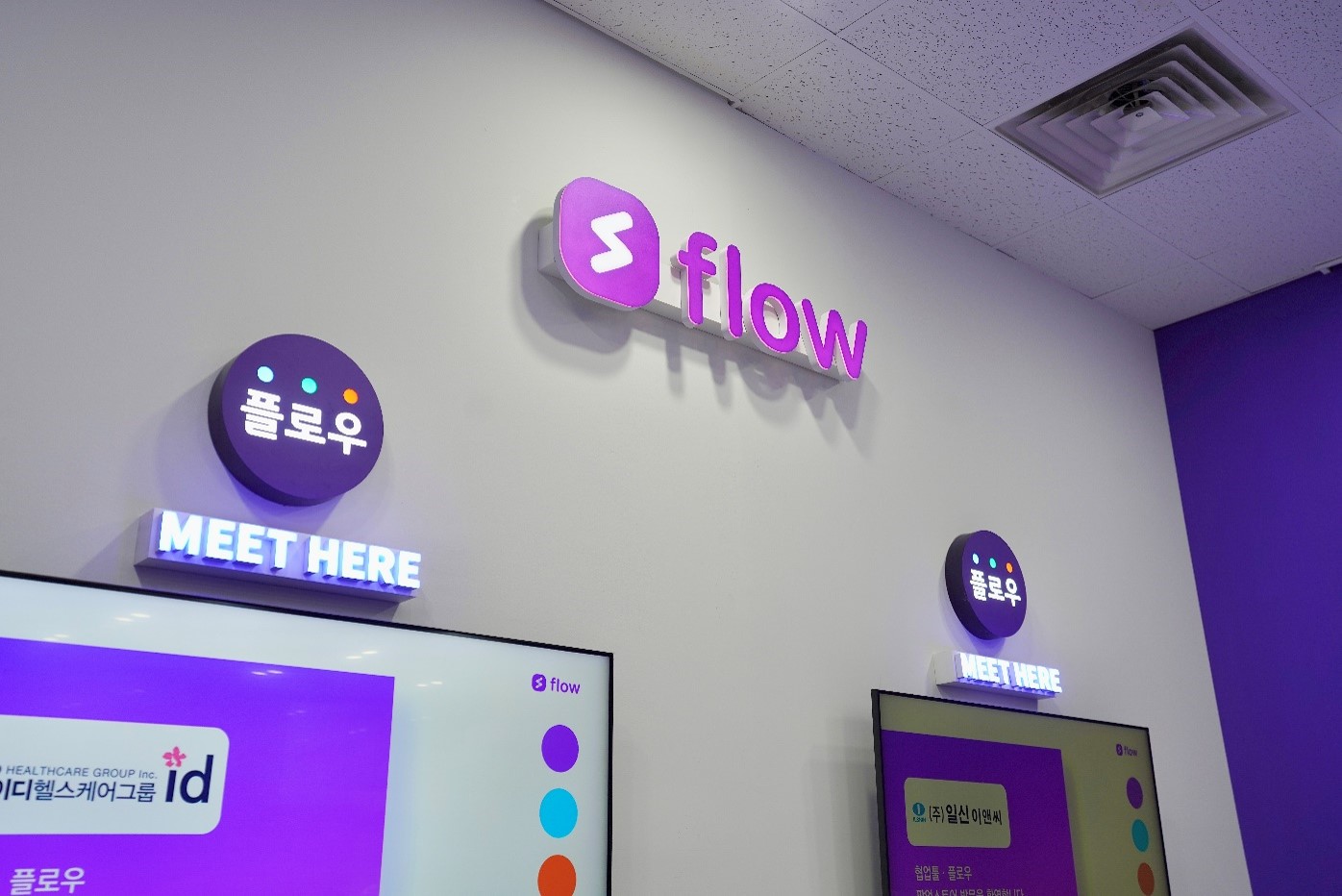 47 平米的极简主义室内设计，让生活更美好-9