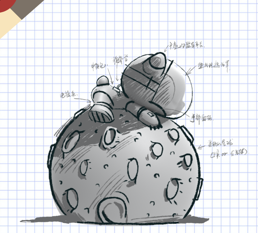 旭小熊 IP 馆丨中国南昌丨矩阵纵横-36