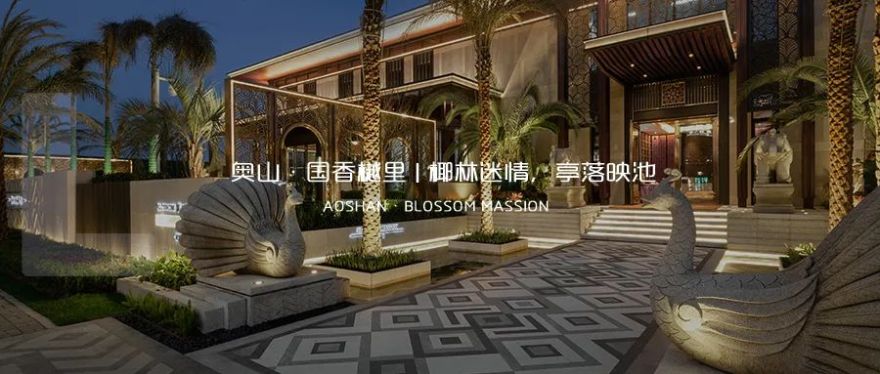 光大·云启府丨中国长沙丨杭州木杉景观设计有限公司-120