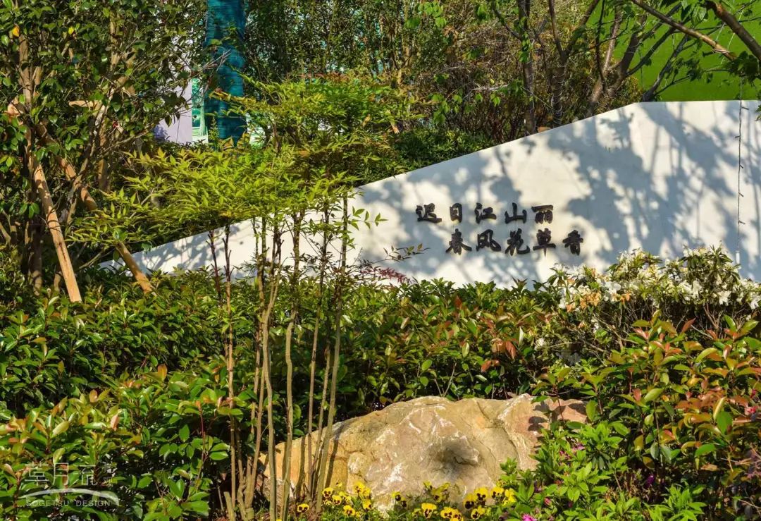 丽丰·璞羽山 | 现代自然景观的都市隐市文化-19