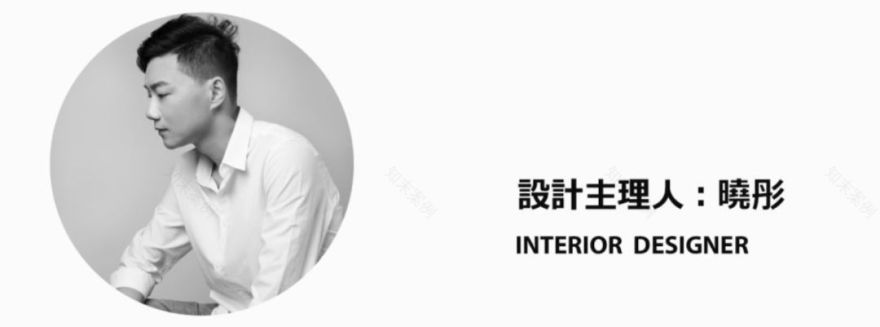 遂宁中铁尚城「与安」—— 温馨四口之家,小而美的生活空间-125