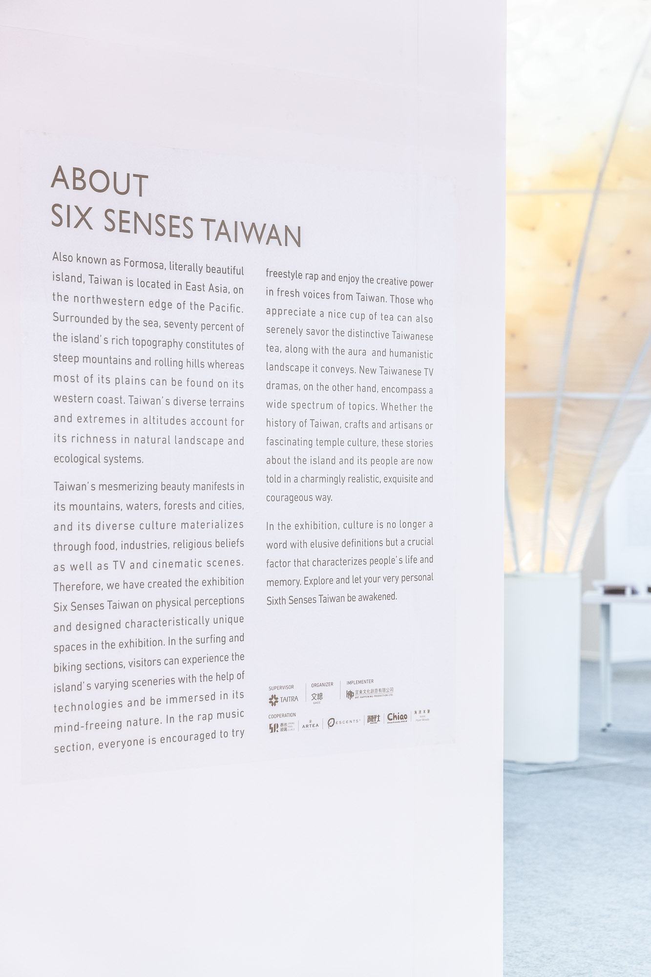 2019 印度臺灣形象展文化臺灣館-8