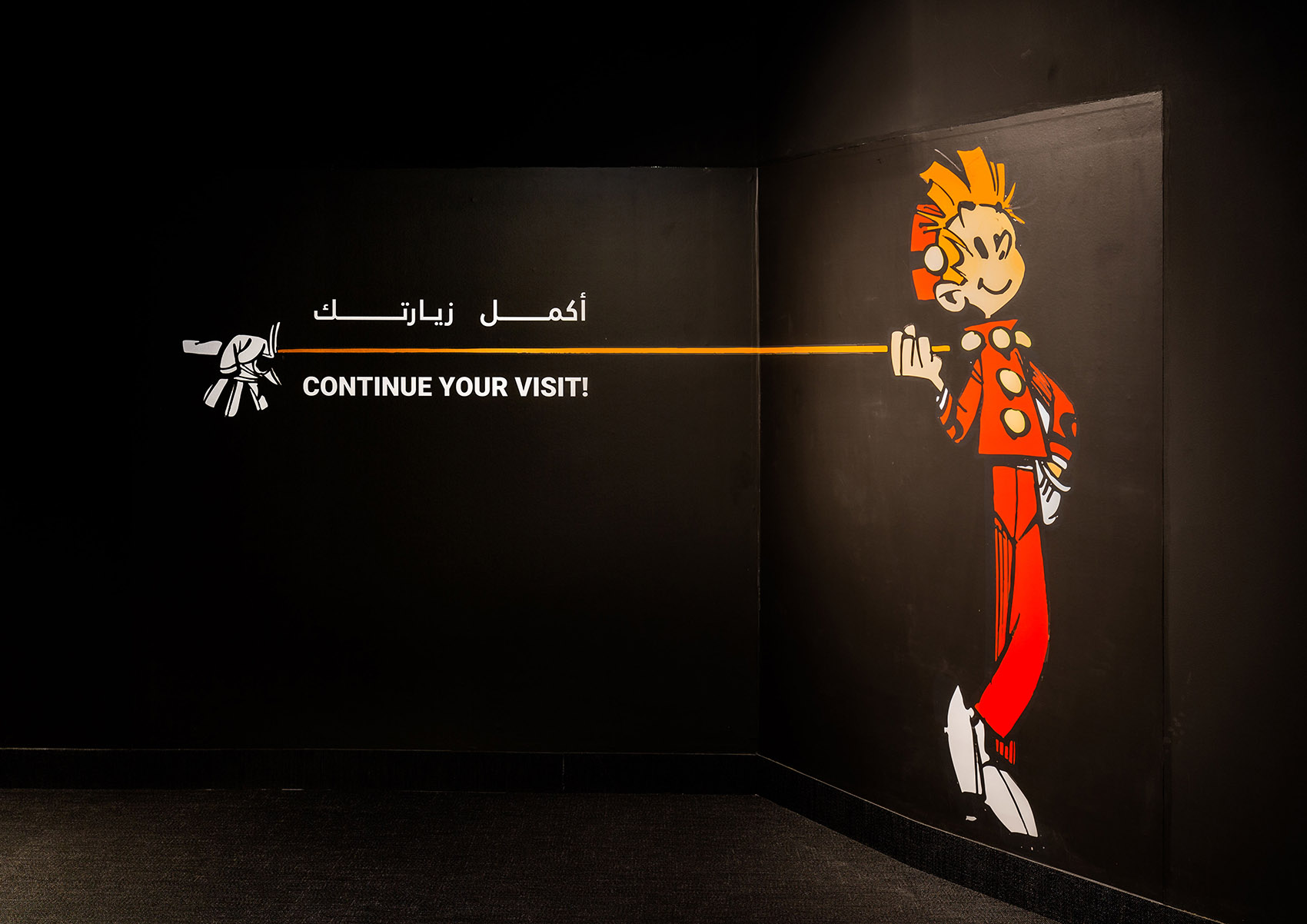 绿色拱门&2020迪拜世博会比利时馆丨阿联酋迪拜-64