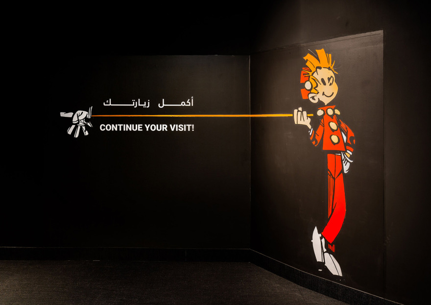 绿色拱门&2020迪拜世博会比利时馆丨阿联酋迪拜-64