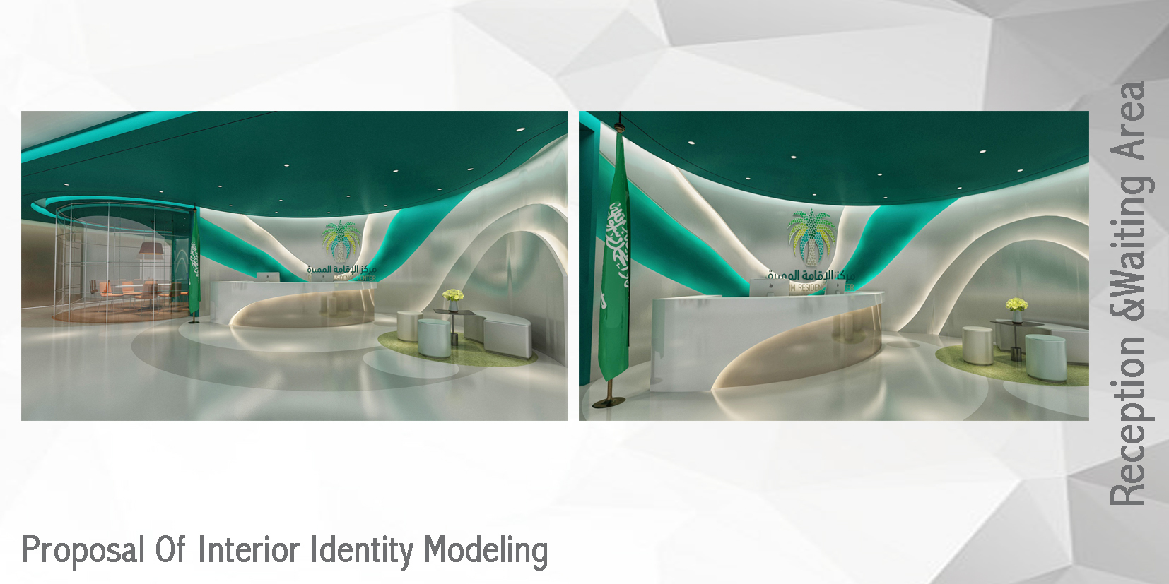 SAUDI PREMIUM RESIDENCY CENTER-15