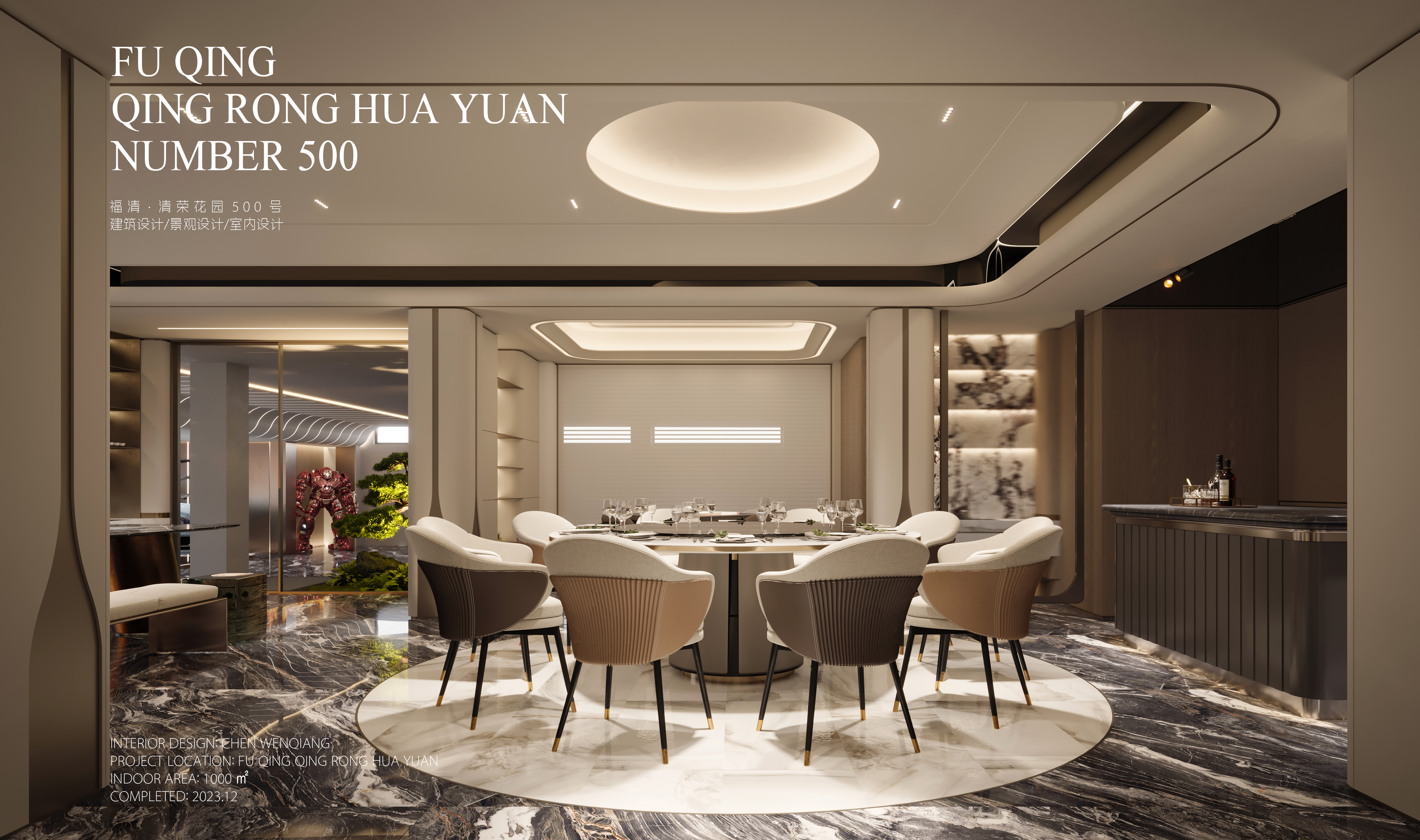 福清清荣花园 500 号自建别墅全案丨福州纵禾设计-11