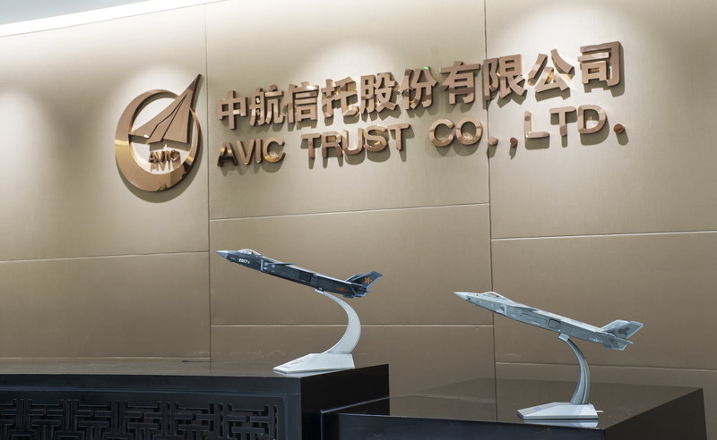 厦门财富中心新中式办公空间设计-1