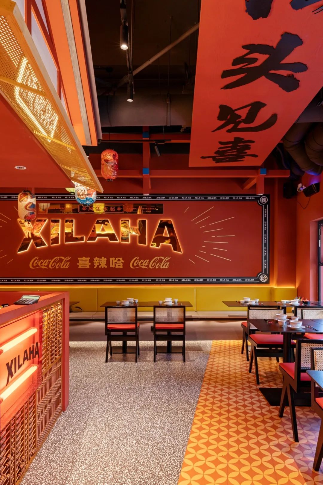 温州喜辣哈 XILAHA 餐厅丨中国温州丨NinePick Design 杦拾设计-2