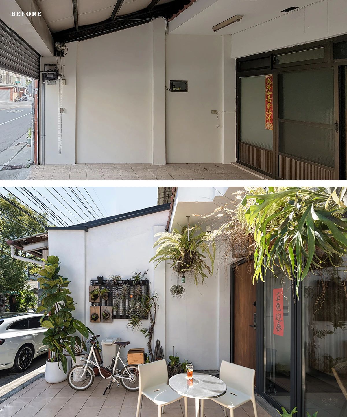 台中老屋改造丨中国台中-10