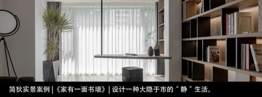 《First Sight》白月光里的木色,一眼沦陷的度假别墅-165