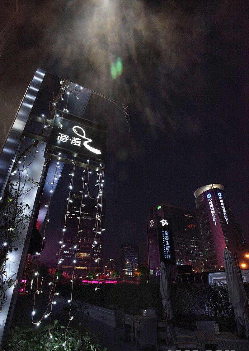 风一般男子,摩托梦想成真-43