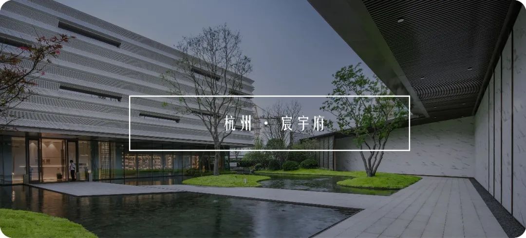 上海旭辉·江山都会 | 光影下的人文都会社区-109