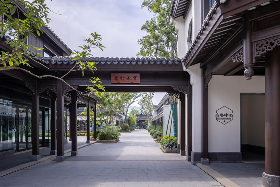 阳羡溪山小镇中心-50