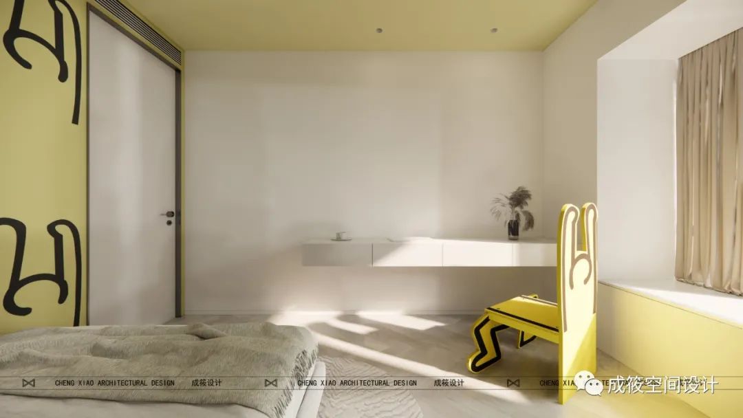 温暖爱巢 · 现代风无主灯设计丨中国上海丨成筱设计-39