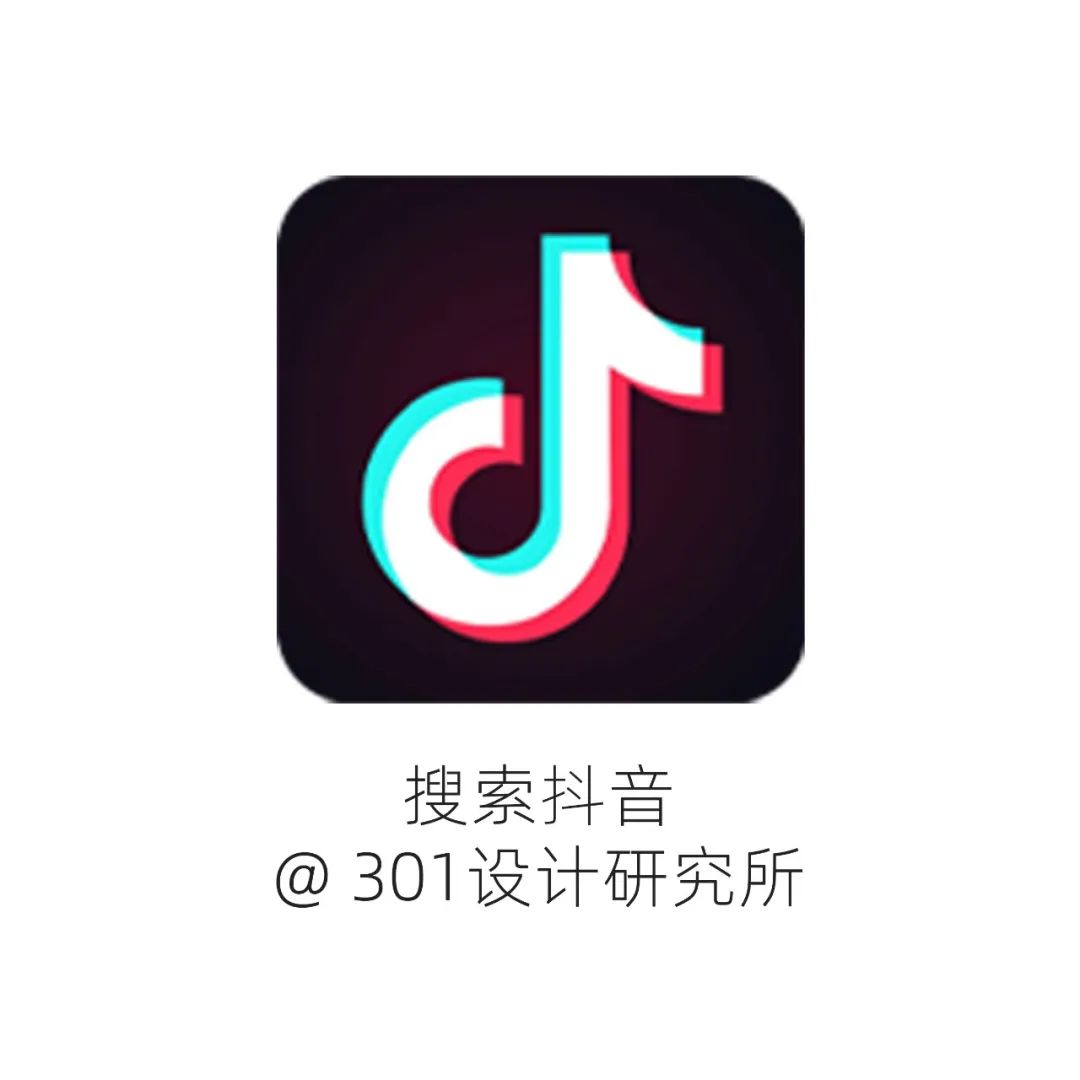 现代简约大平层设计丨中国广州丨301设计研究所-53