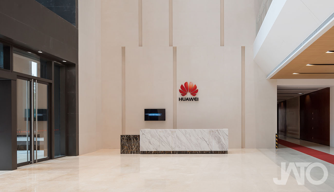 Huawei Wuhan R&D Centre-0