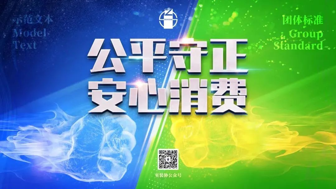 90㎡现代欧式风装修案例-32