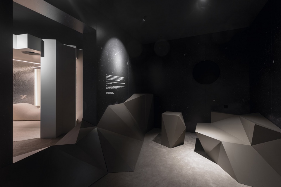 Horizonte 88 材料展厅-12