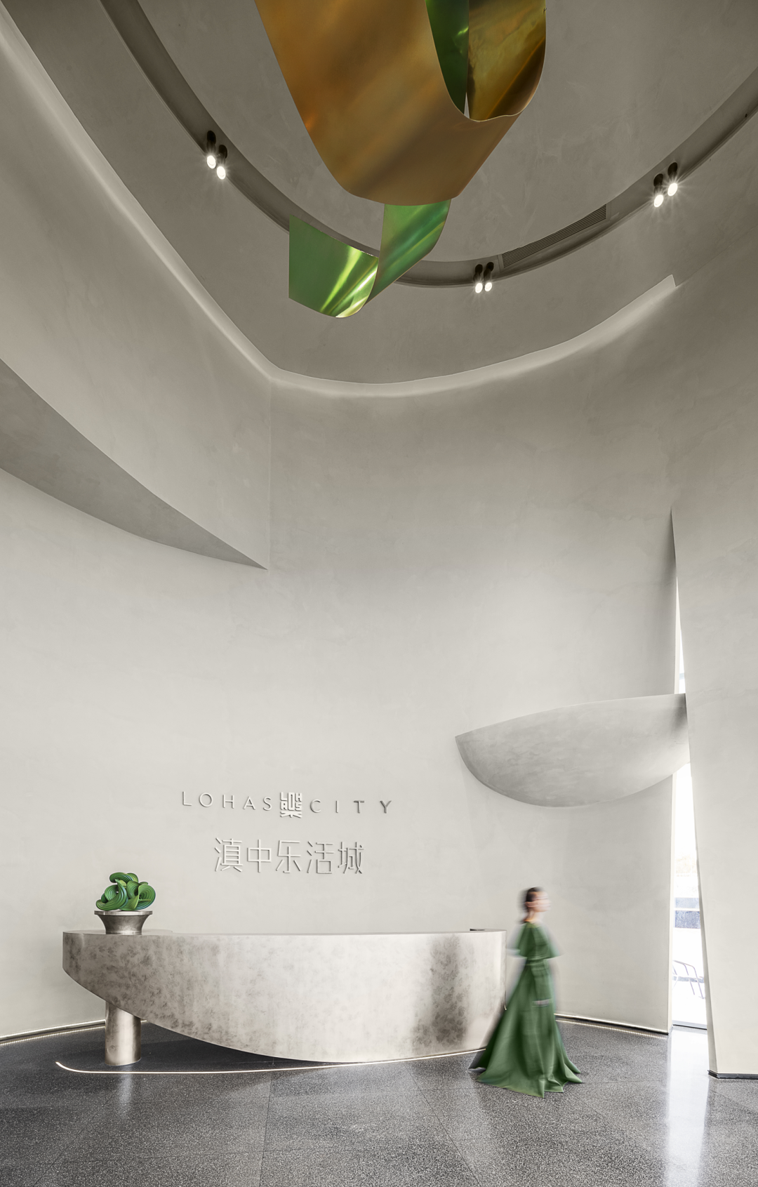 华侨城·滇中乐活城2188亩文化康旅之华和文生活美学馆丨中国云南丨PHI DESIGN（引力奇点设计）-12