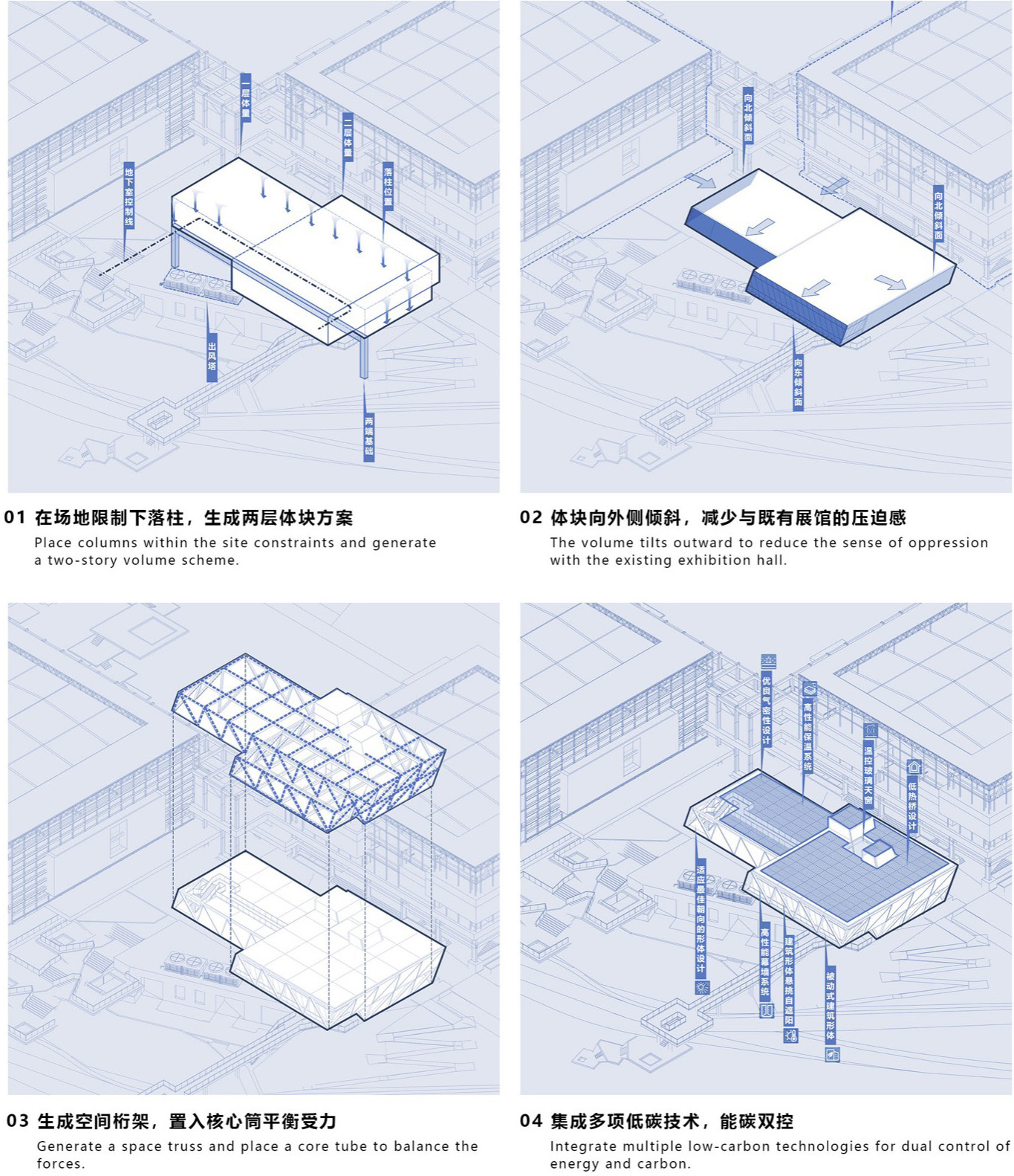 “零碳盒子”·深圳国际低碳城低碳展厅丨中国深圳丨同济大学建筑设计研究院（集团）有限公司都市建筑设计院原作设计工作室-27