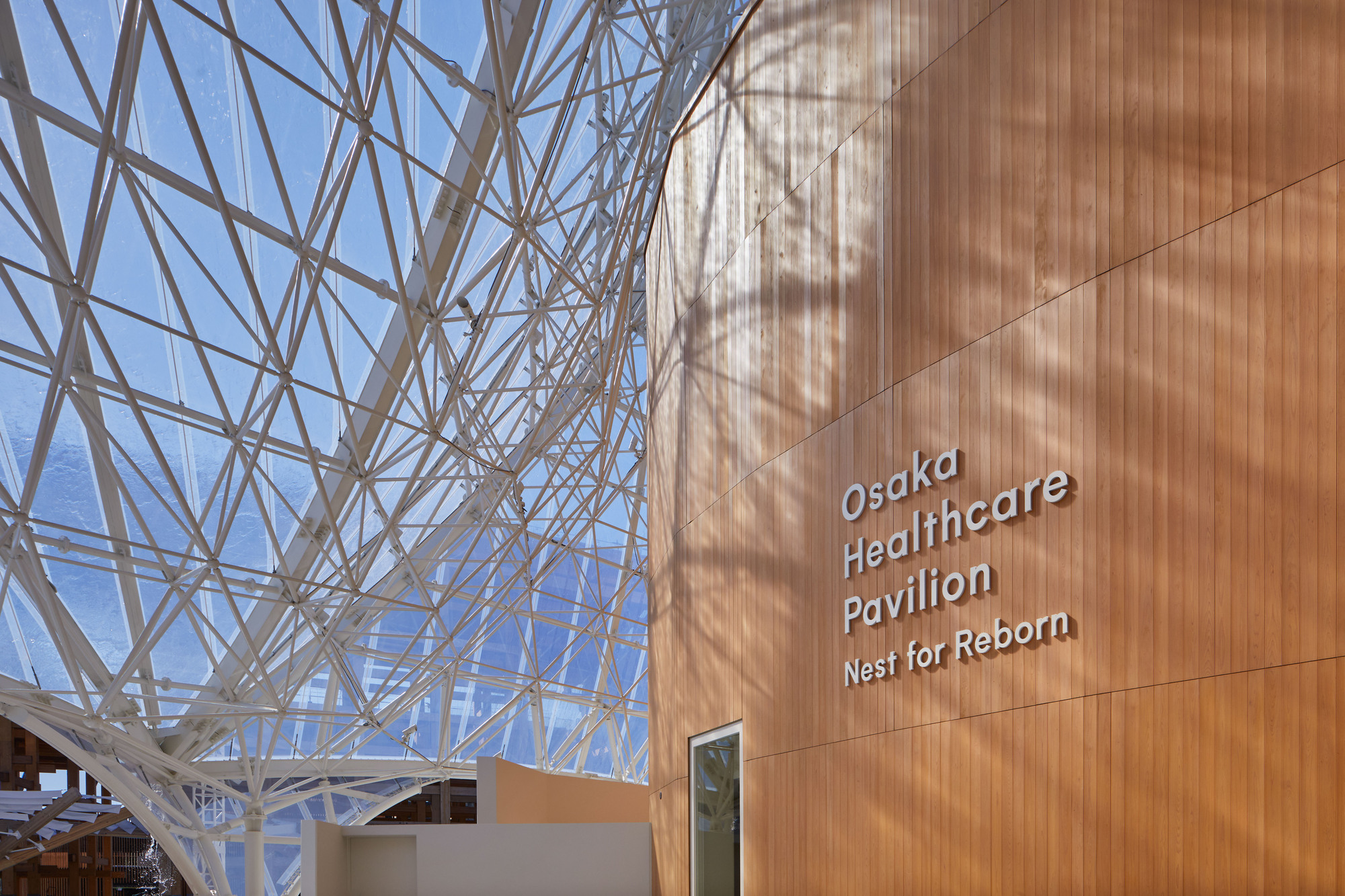 Osaka Expo 2025 Healthcare Pavilion Nest for Reborn / Tohata Architects & Engineers-35