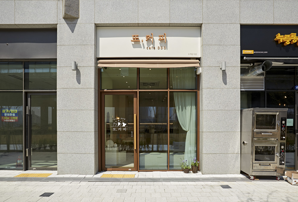 简约风格 10 平米咖啡馆设计，打造温馨小空间-18