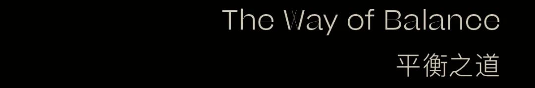 龙湖集团·深圳光明御湖境项目丨中国深圳丨DAS 大森设计-25