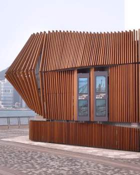 香港海港亭（Harbour Kiosk）