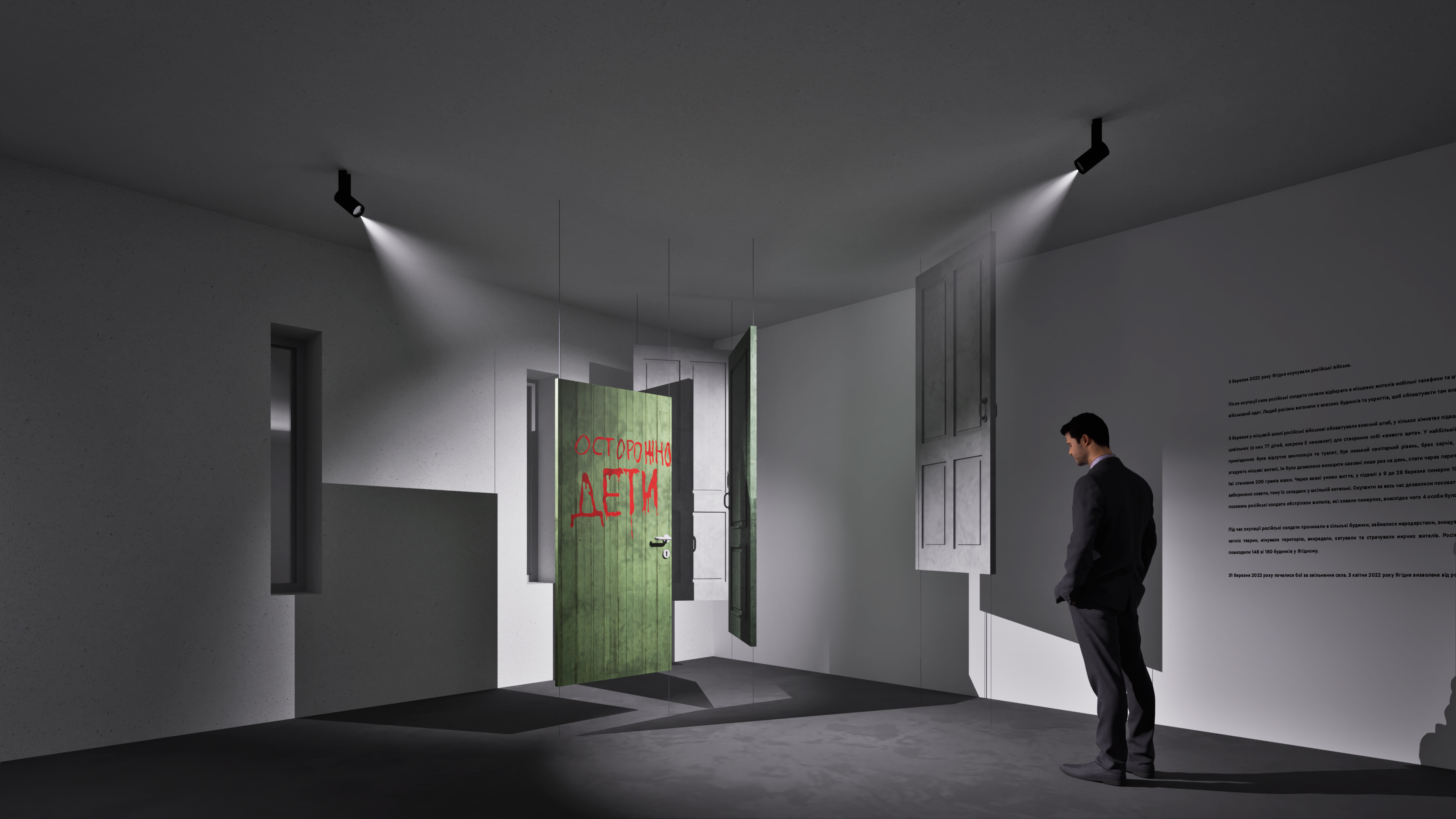 Yahidne村纪念综合体(雅希德涅村中学改造及纪念综合体)丨乌克兰切尔尼戈夫-11