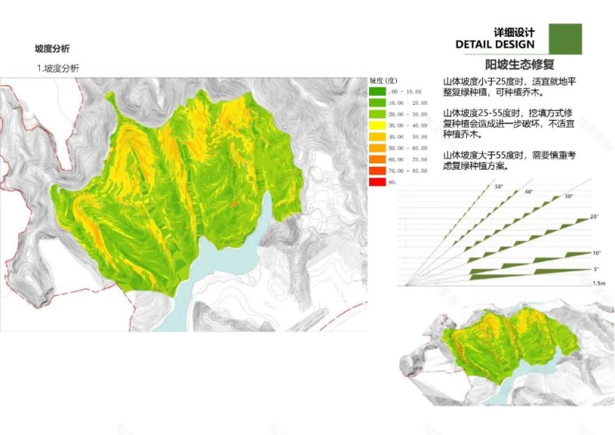 景德镇凤凰山山地运动营地丨中国景德镇丨清华大学建筑设计研究院-22