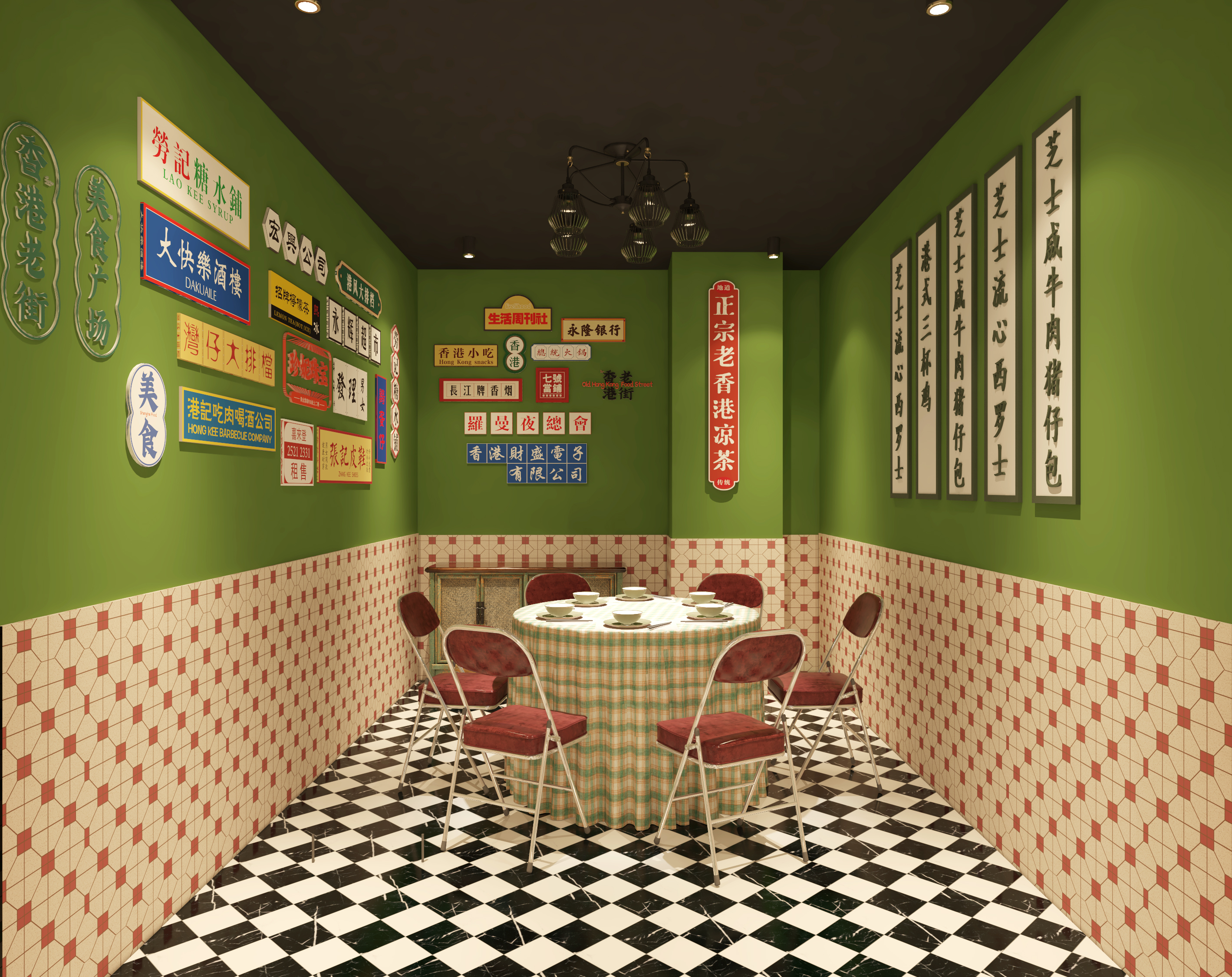 港风餐厅案例-12