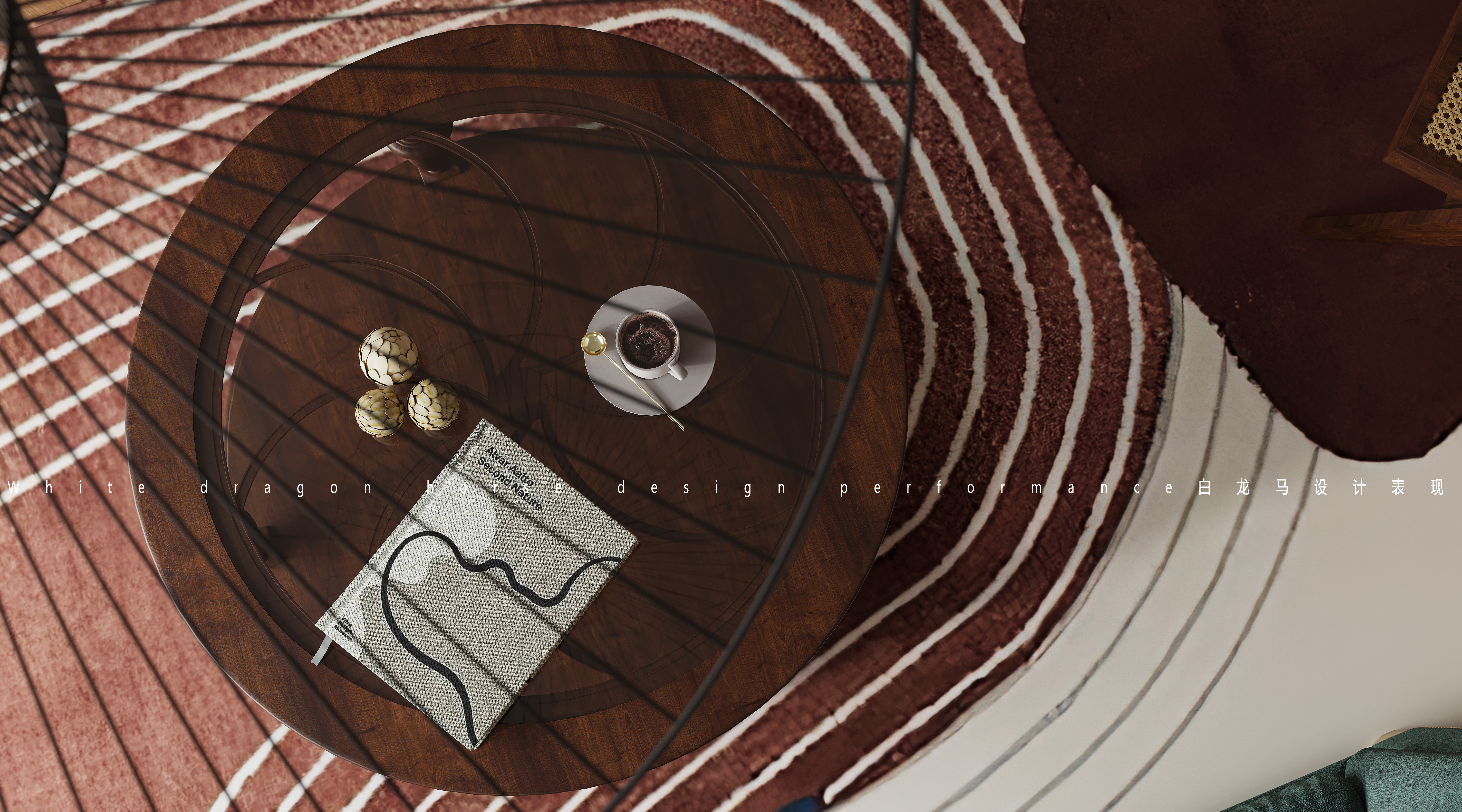 田园——白龙马效果图-2