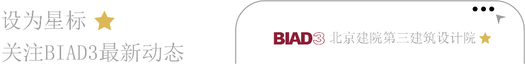 数字经济智城园产业园|焕新城市界面,打造产城融合新标杆-0