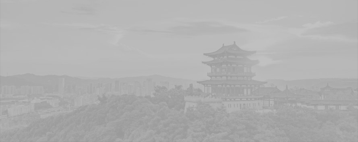 绍兴广宇·锦上云山合院别墅样板房丨中国绍兴丨ING意内雅设计机构-5