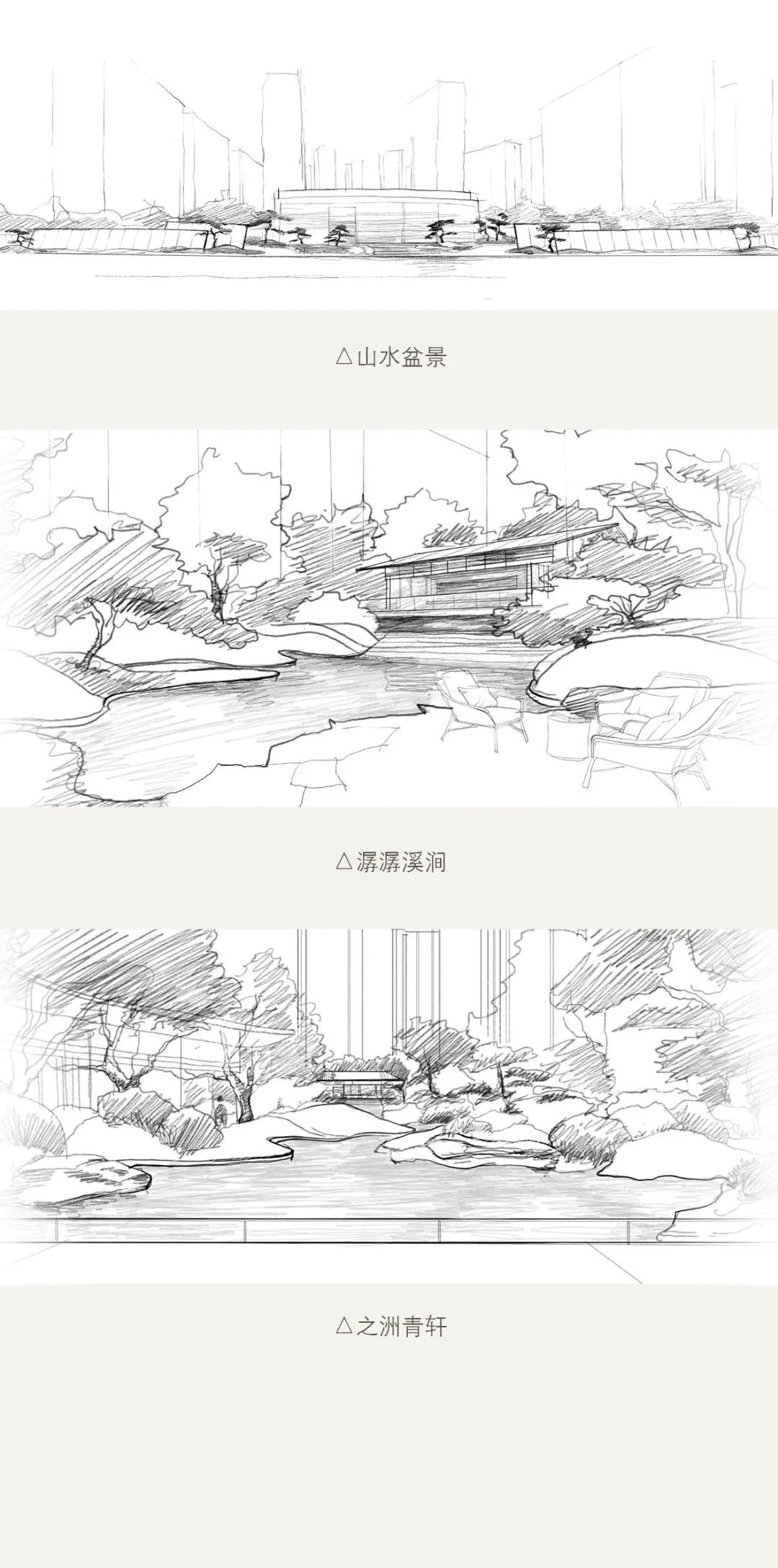 书写雅致山水生活：金沙柘城青云书院 丨中国邯郸丨蓝调国际-1