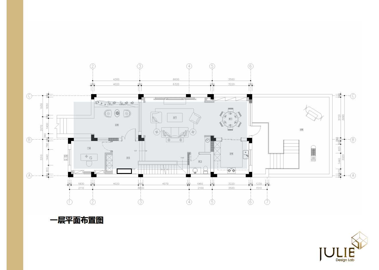 杭州东海闲湖城新中式混搭设计,呈现雅致空间-8