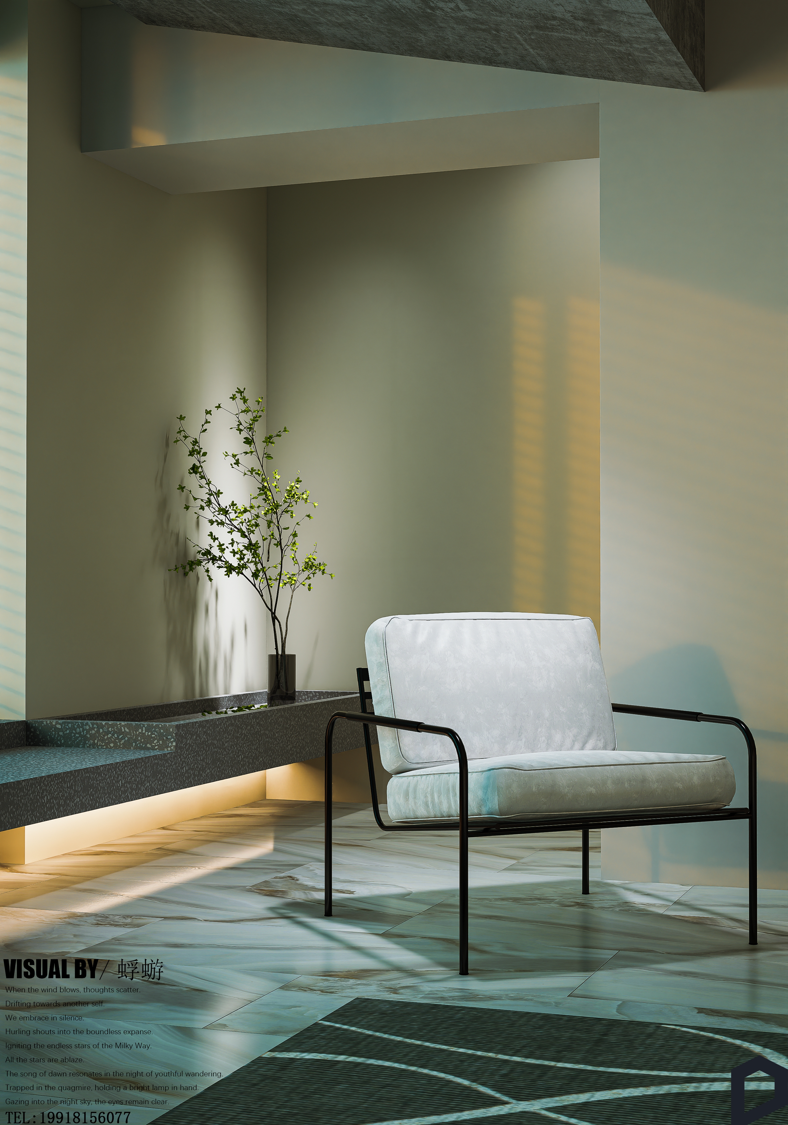 日夜景渲染(SU建模+D5渲染)-15