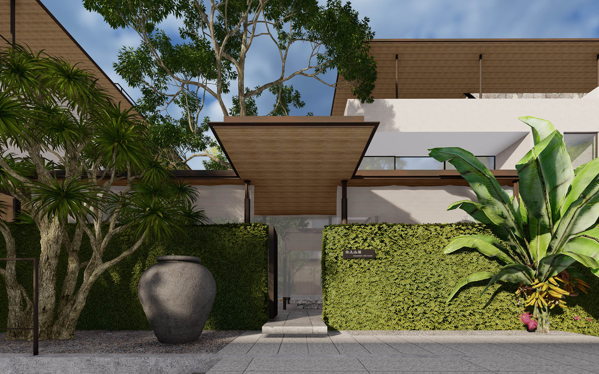 
                    Core of Impatience                -1