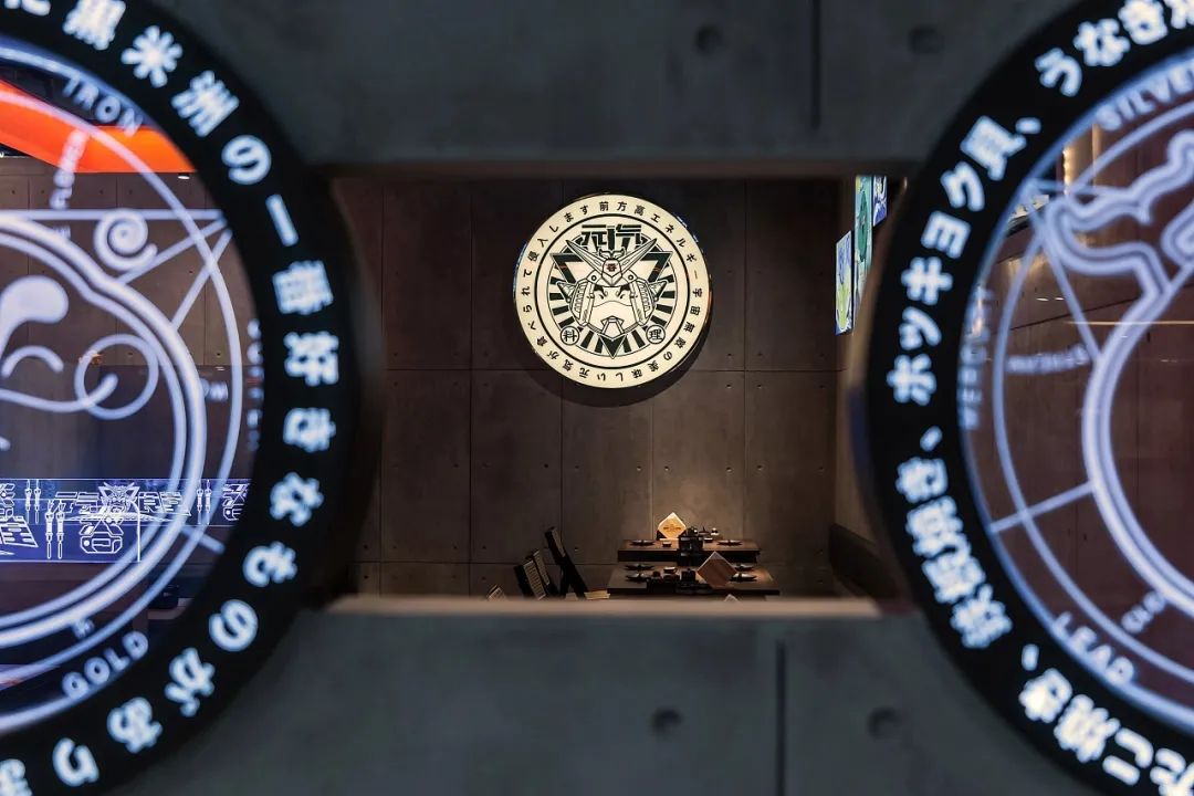 吞·元气食堂丨中国芜湖丨HMZ 几何共社,黑铅笔-25